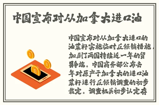 55岁大妈玩csgo