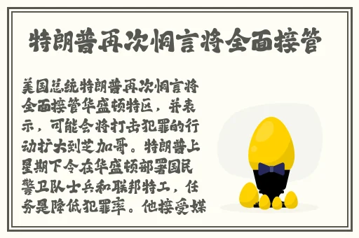 快拨出天我是你母亲